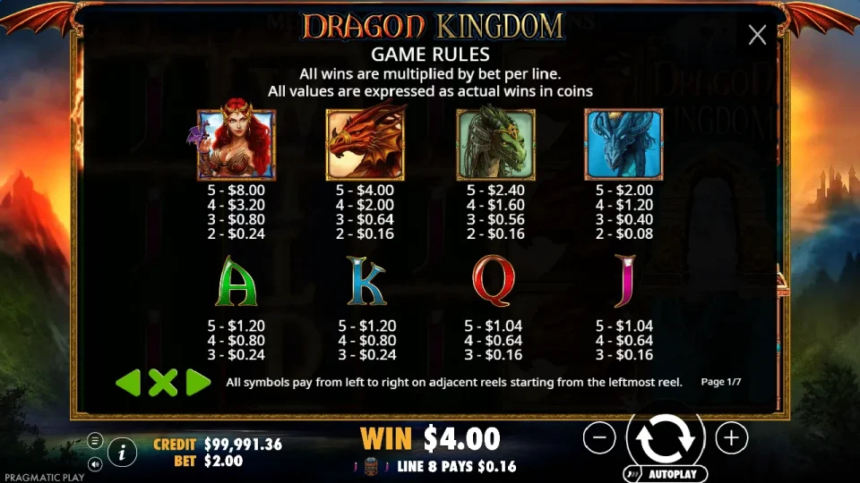 Dragon Kingdom — screenshot 7