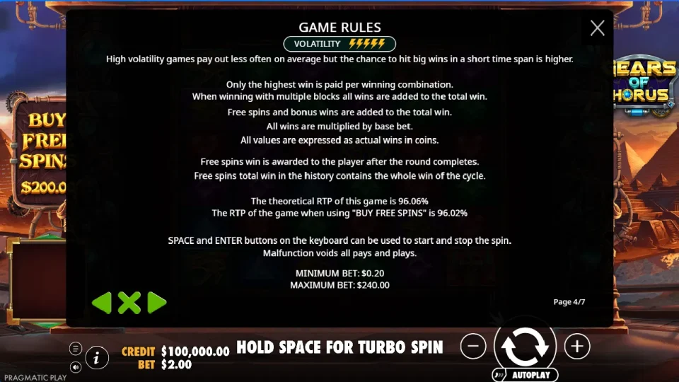 Gear of Horus — screenshot 7