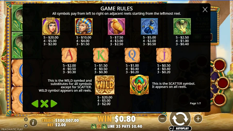 Eye of Cleopatra — screenshot 17