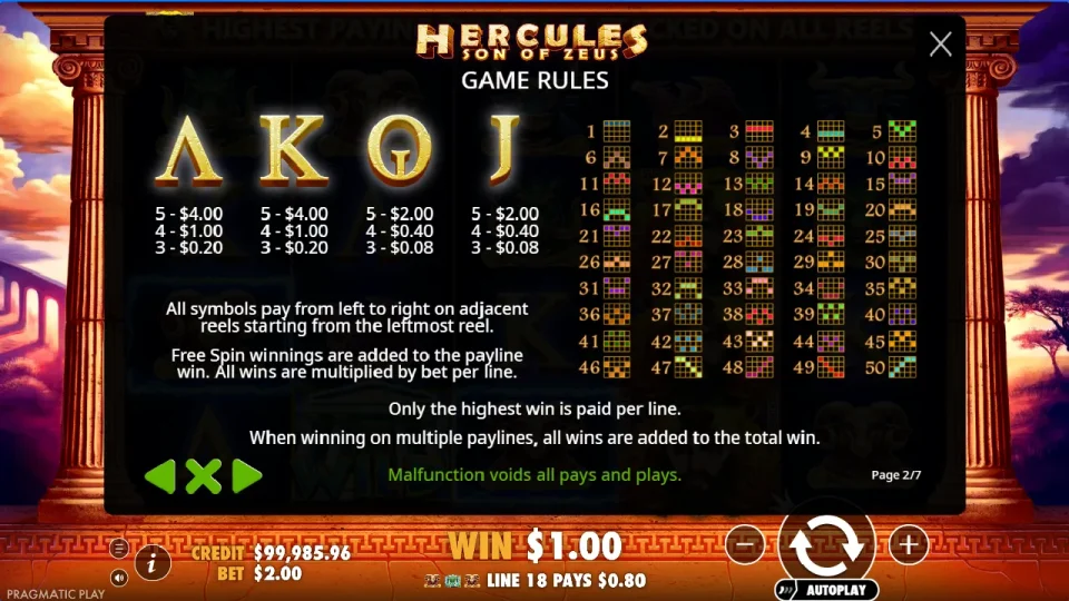 Hercules Son of Zeus — screenshot 7