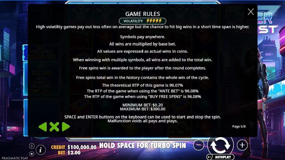 Cyber Heist — screenshot 7