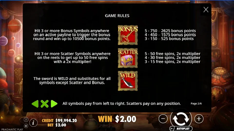 Aladdin’s Treasure — screenshot 7