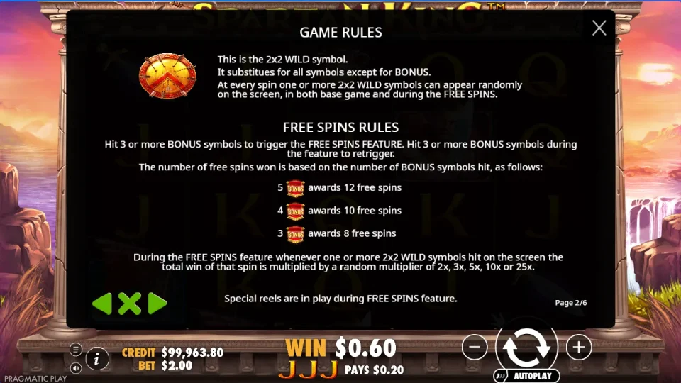 Spartan King — screenshot 7
