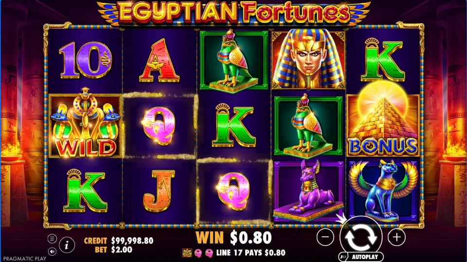 Egyptian Fortunes — screenshot 7