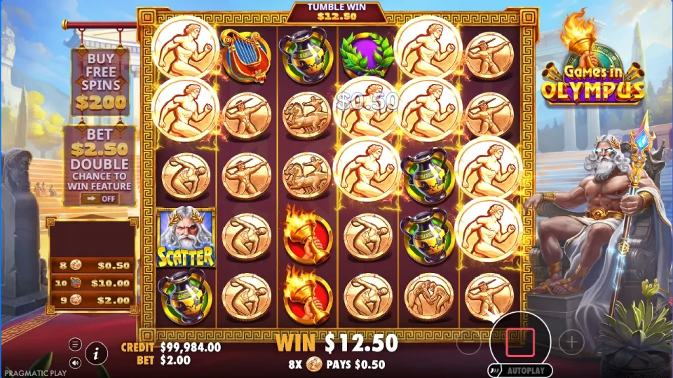 Games in Olympus — screenshot 8