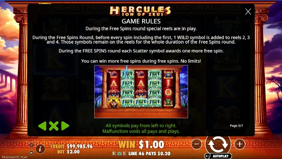 Hercules Son of Zeus — screenshot 8