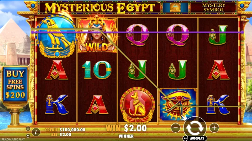 Mysterious Egypt — screenshot 8