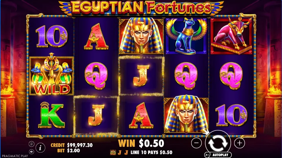 Egyptian Fortunes — screenshot 8