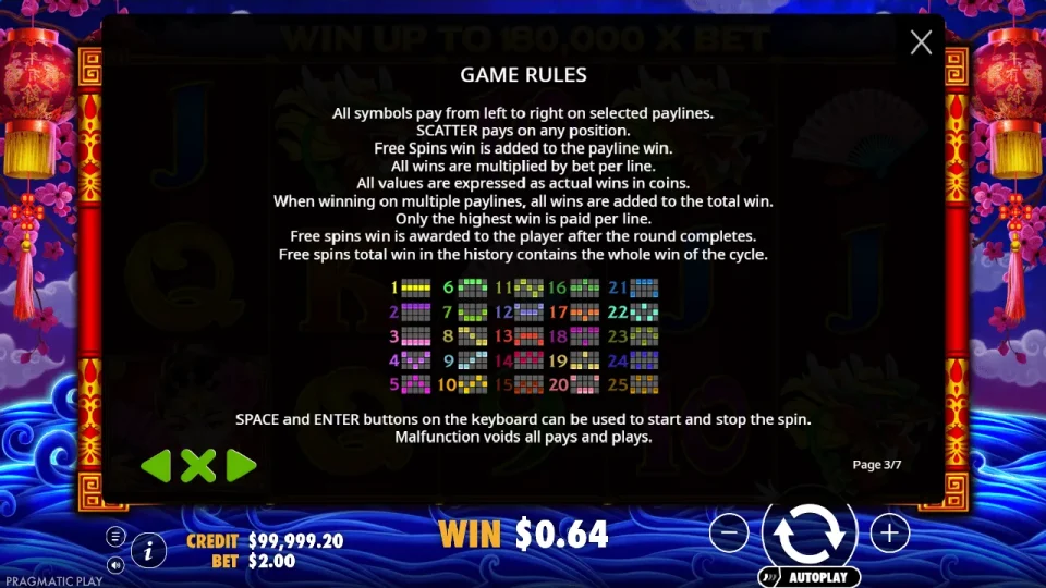 Peking Luck — screenshot 9