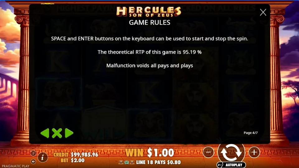 Hercules Son of Zeus — screenshot 9
