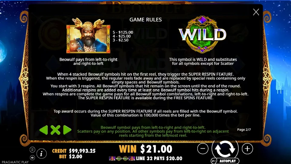 Beowulf — screenshot 9