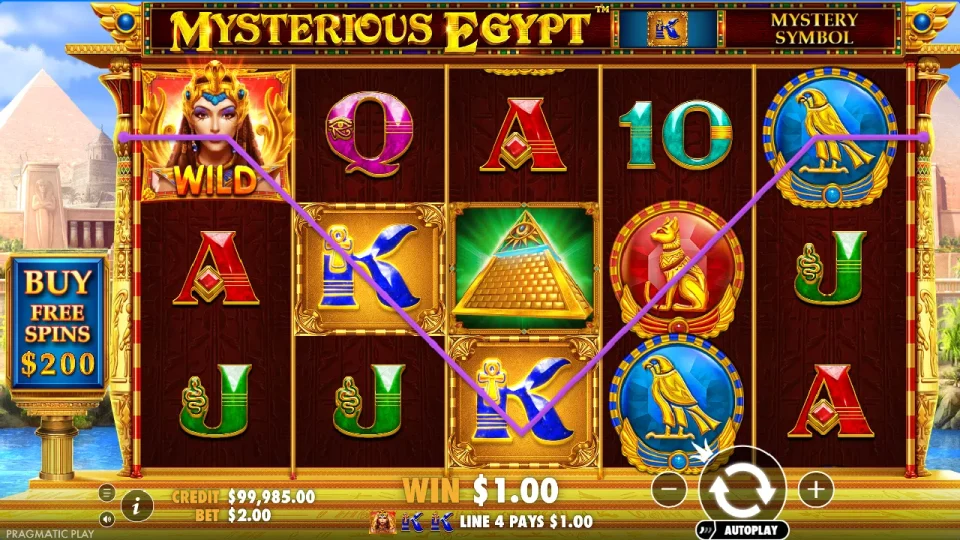 Mysterious Egypt — screenshot 9