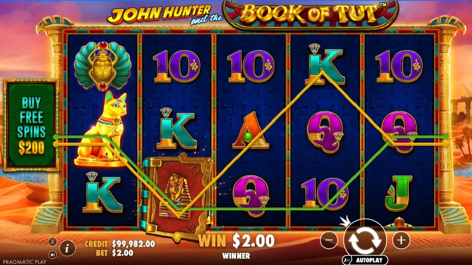 John Hunter And The Book Of Tut — screenshot 9