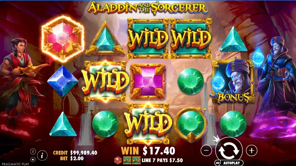 Aladdin and the Sorcerer — screenshot 9